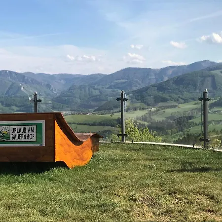 Bauernhof Hochhubergut *